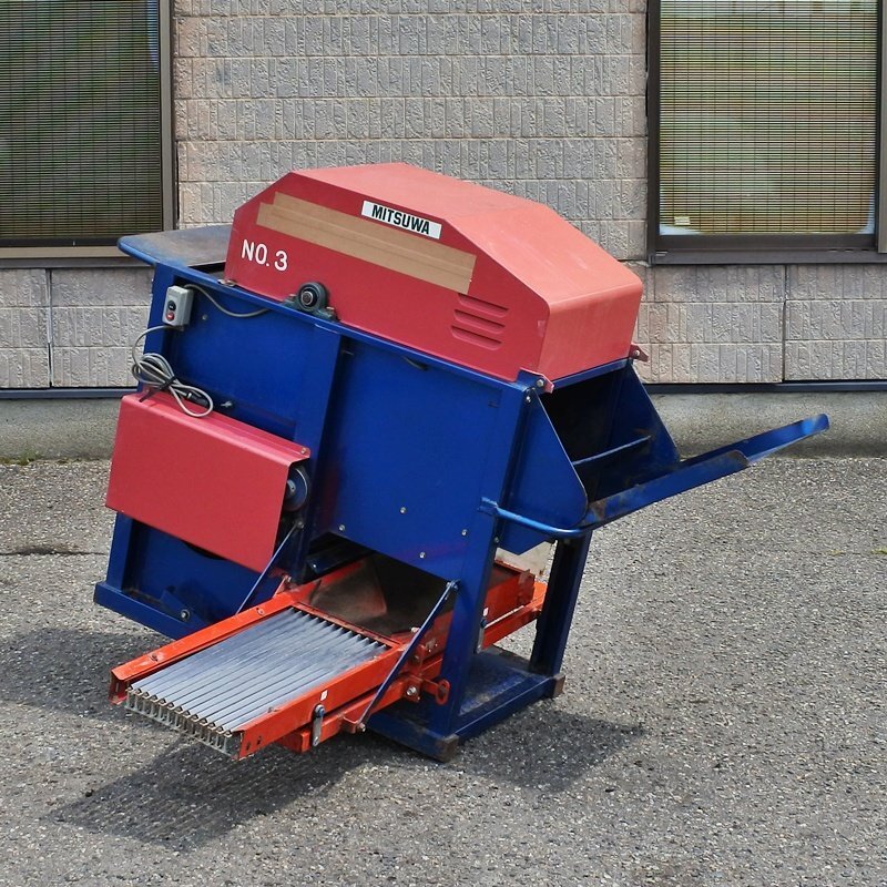 MITSUWA KE-5T 豆調整機 200V 750W　引取限定 ～宮城発～ MITSUWA KE-5T 豆調整機 200V 750W 引取限定 ～宮城発～ MITSUWA KE-5T