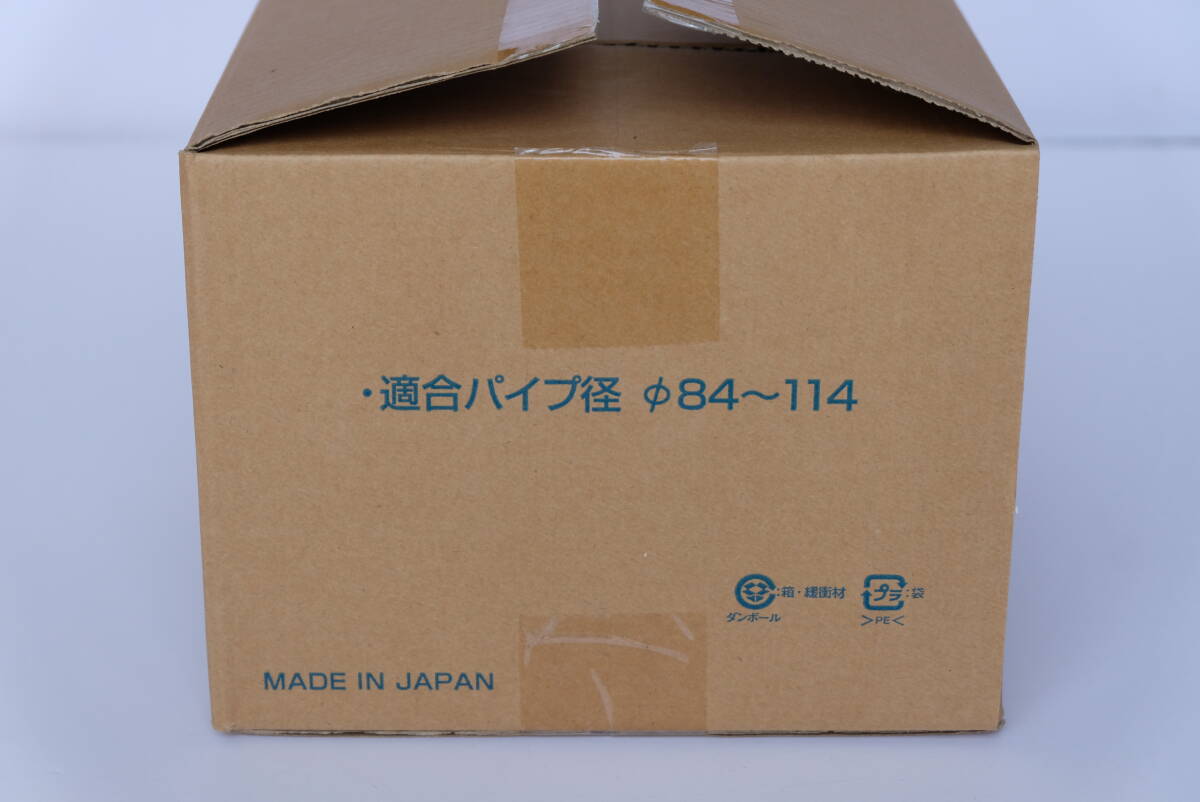 トイレ用 脱臭扇 換気扇 先端型 T-100_4