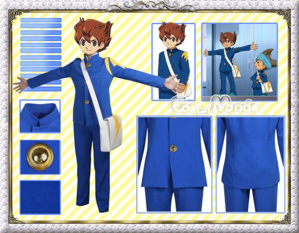☆コスプレ衣装 イナズマイレブン 雷門中学校男子制服セット