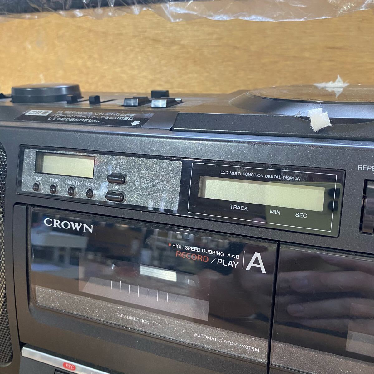 CROWN/クラウン CDダブルラジカセ CD-580(ラジカセ)｜売買されたオークション情報、yahooの商品情報をアーカイブ公開 ...