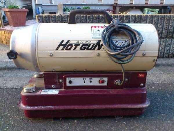 静岡製機 SHIZUOKA HOT GUN 30RH ホットガン HG30RH (D4701wY)