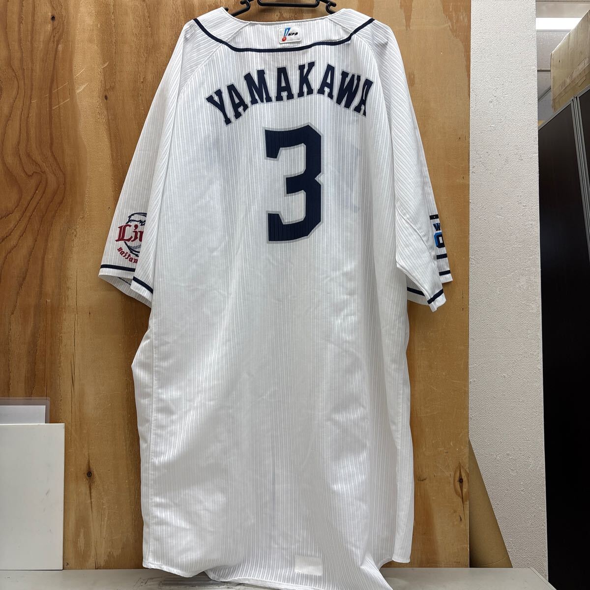 埼玉西武ライオンズ 山川穂高 支給品 ユニフォーム 2021年 プロ野球