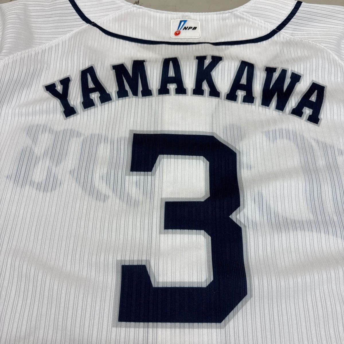 【定価12,100円！新品未使用】山川穂高選手 埼玉西武ライオンズユニフォーム 埼玉西武ライオンズ 山川穂高 支給品 ユニフォーム 2021年 プロ野球