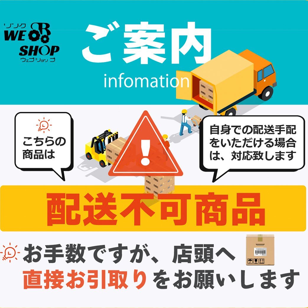 群馬 【ジャンク品】片倉 移植機 PAK-4 乗用 トランスプランター 野菜