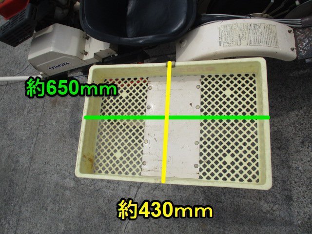 群馬 【ジャンク品】片倉 移植機 PAK-4 乗用 トランスプランター 野菜