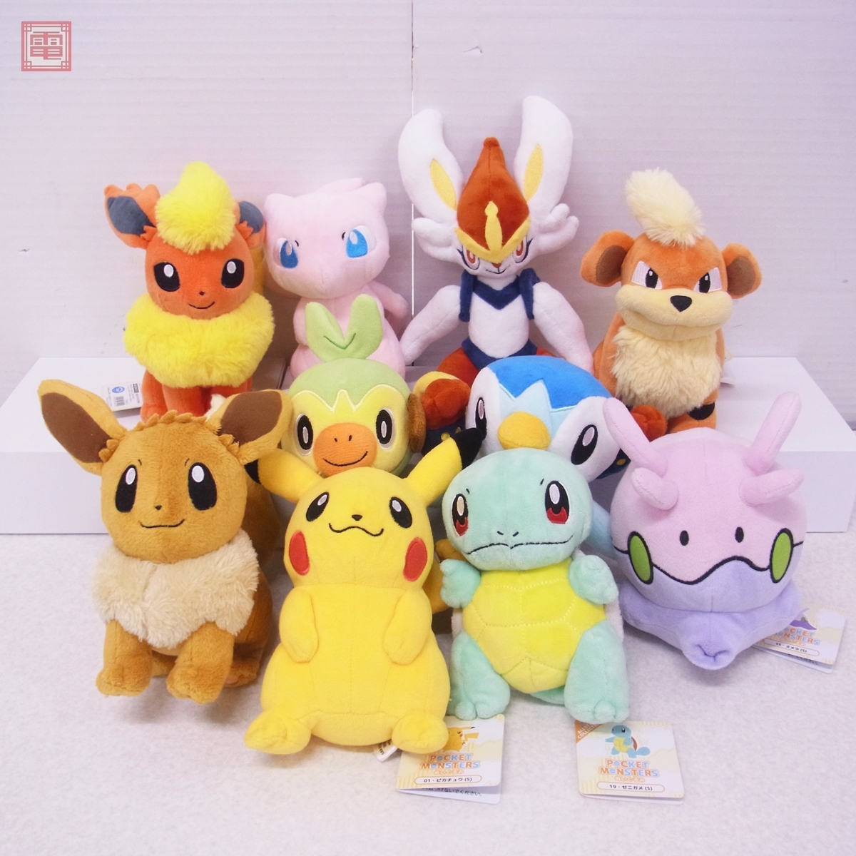 ポケモン 三英貿易 ぬいぐるみ まとめて10体セット 紙タグ付き ALL
