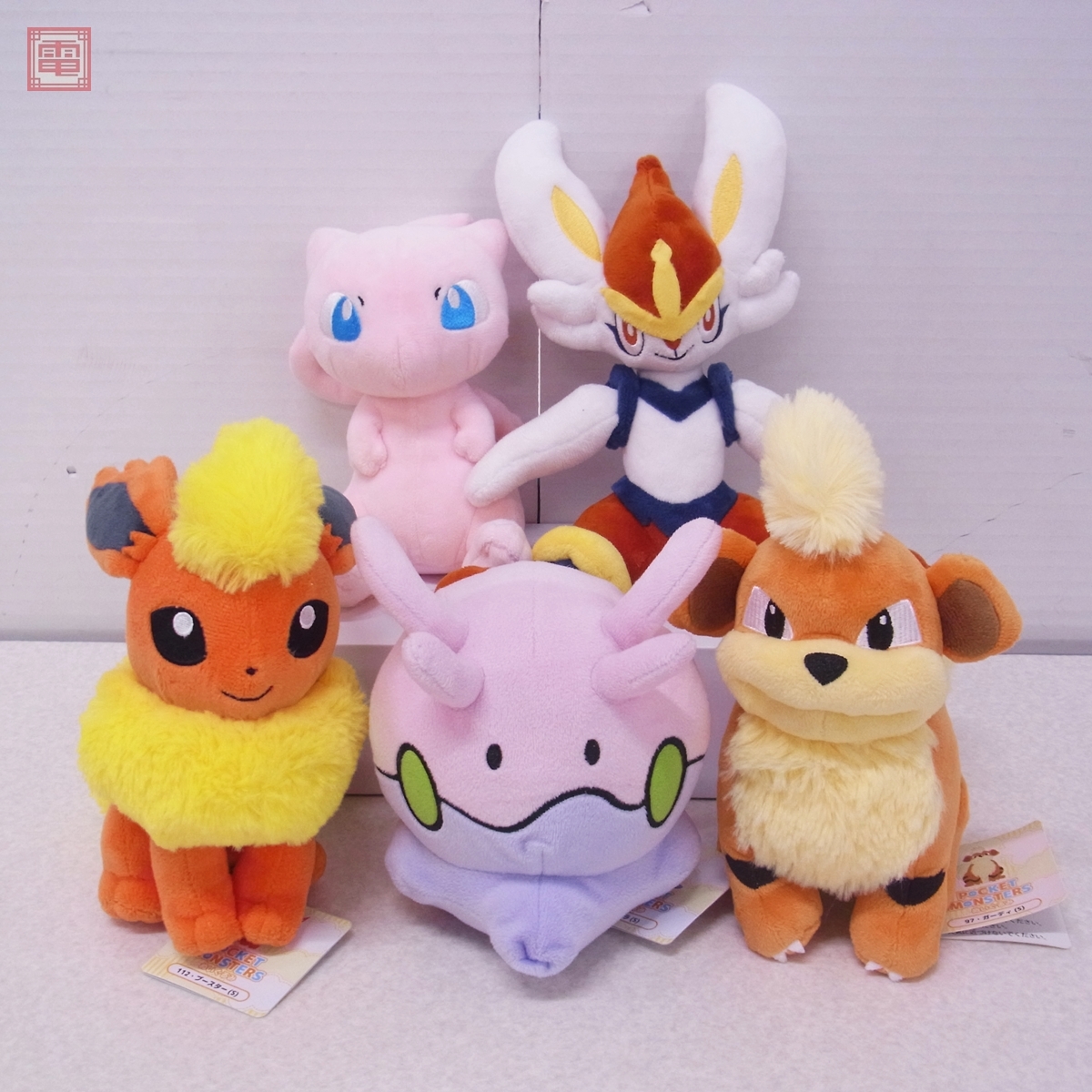 ポケモン 三英貿易 ぬいぐるみ まとめて10体セット 紙タグ付き ALL