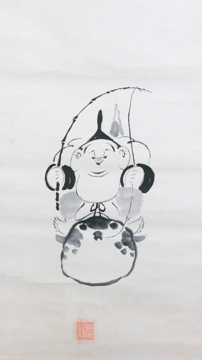 真作】師田能村竹田『田能村直入』「水墨戒子財神」紙本軸装 書画落款