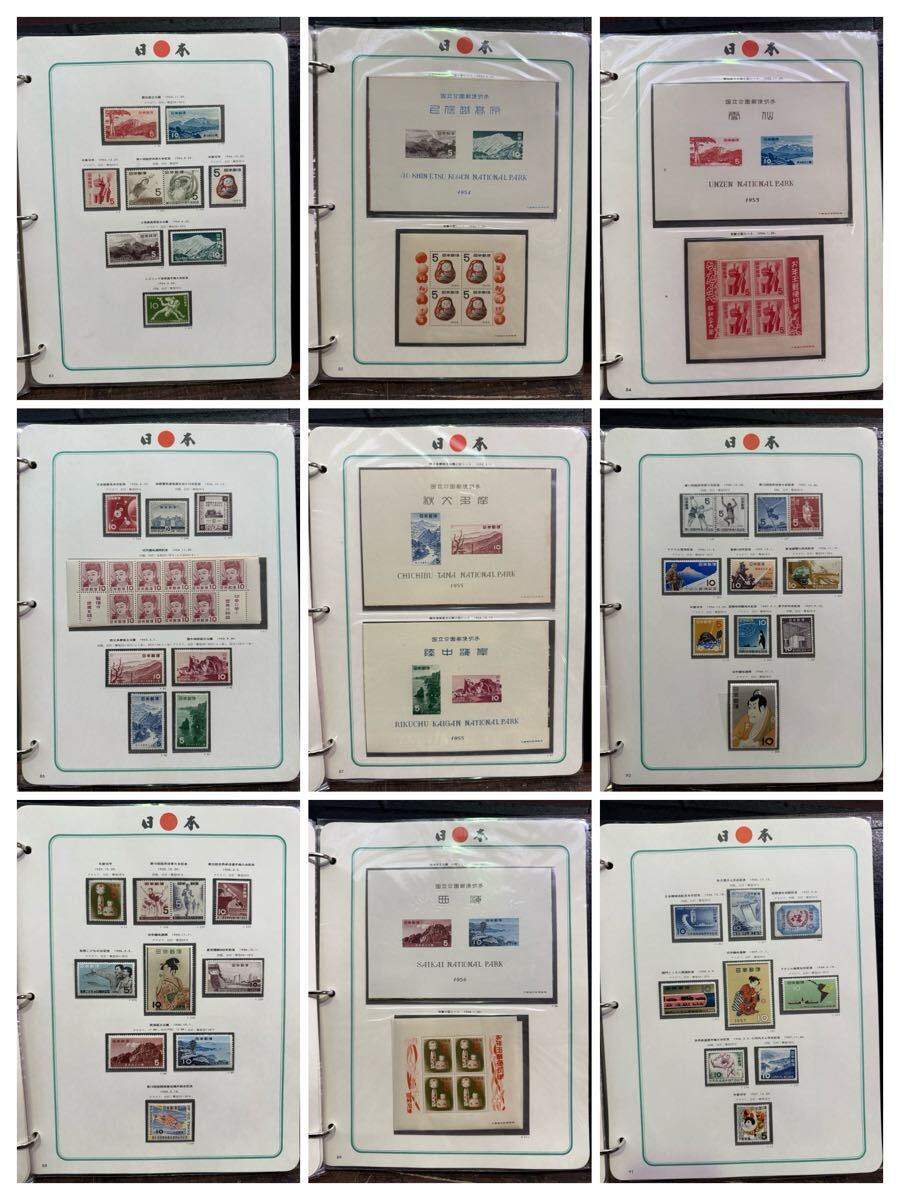 希少　アメリカ記念切手アルバム　未使用切手 1945年～1980年　700枚以上 S-72◇日本切手アルバム 第2巻 1945〜1959 未使用切手 P38〜P97 1枚