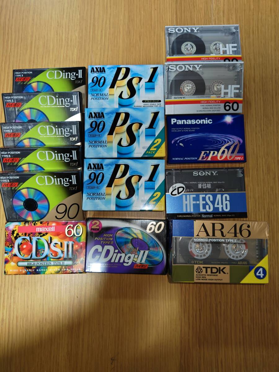 カセットテープ【未開封】20本まとめて_1