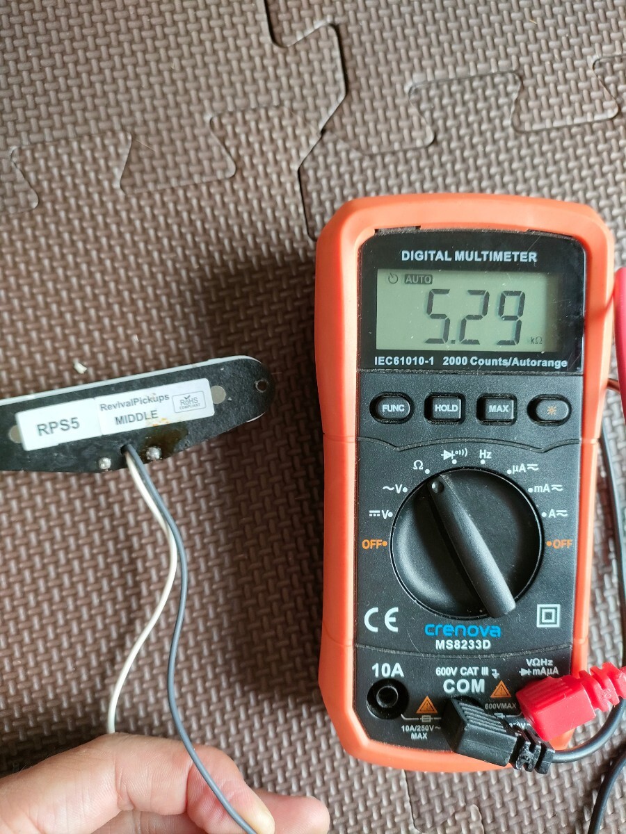 Revival Pickups ストラトキャスター用 RPS5_7