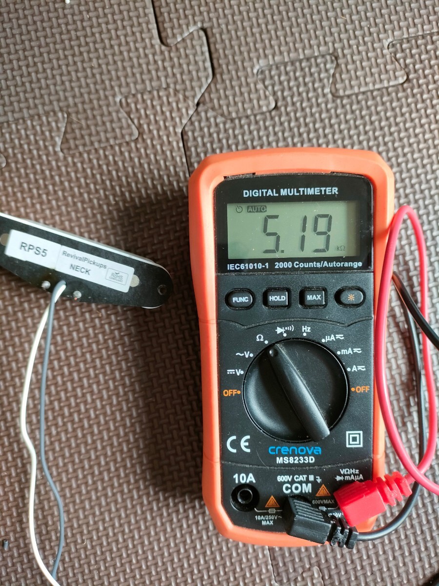 Revival Pickups ストラトキャスター用 RPS5_8