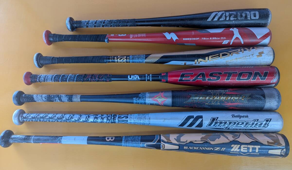 43309 軟式用金属バット まとめ売り 14本セット 中古 Mizuno ZETT