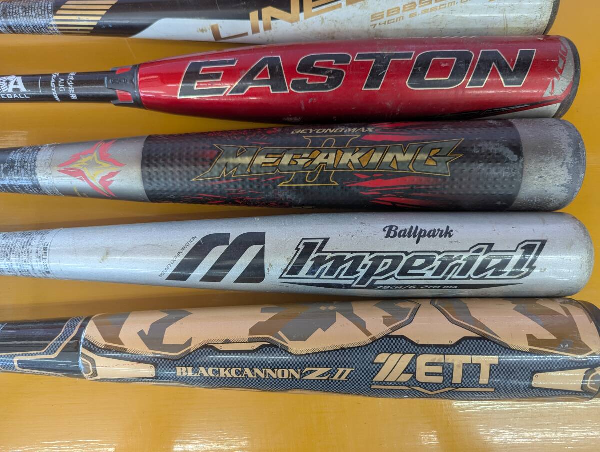 43309 軟式用金属バット まとめ売り 14本セット 中古 Mizuno ZETT 
