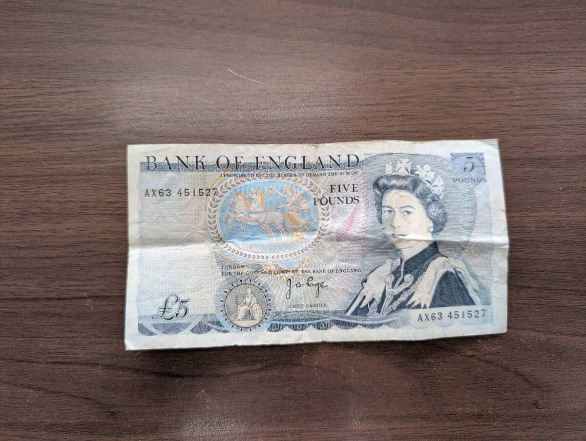 イギリス エリザベス旧貨幣 コレクション 他 旧紙幣 ワールドコレクション イギリス 5ポンド エリザベス2世