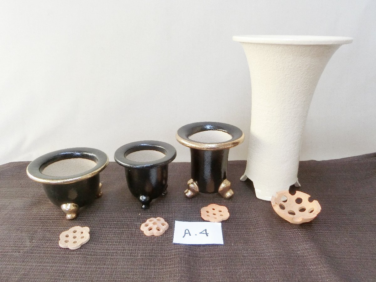 植替時期！【蘭鉢 ラン鉢　4種　未使用白黒釉金彩・A4・植木鉢　盆栽鉢　足付】◆薩摩　信楽　豆鉢ミニ鉢 山野草　長期保管品※円安！買得_1