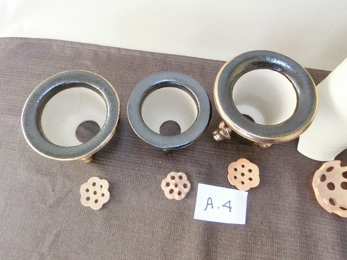 植替時期！【蘭鉢 ラン鉢　4種　未使用白黒釉金彩・A4・植木鉢　盆栽鉢　足付】◆薩摩　信楽　豆鉢ミニ鉢 山野草　長期保管品※円安！買得_3
