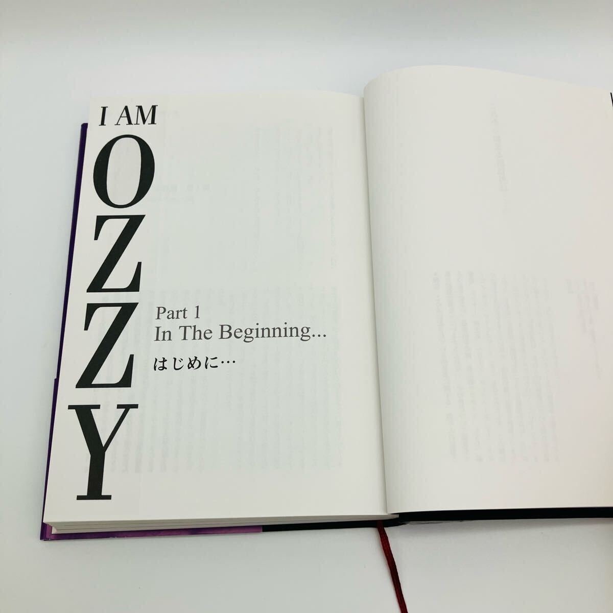 アイ・アム・オジー オジー・オズボーン 自伝 2010 初版 帯付 本 書籍