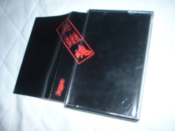 恋綴魂 Kagrra, | 2026年最新Yahoo!オークション -kagrra(音楽)の中古