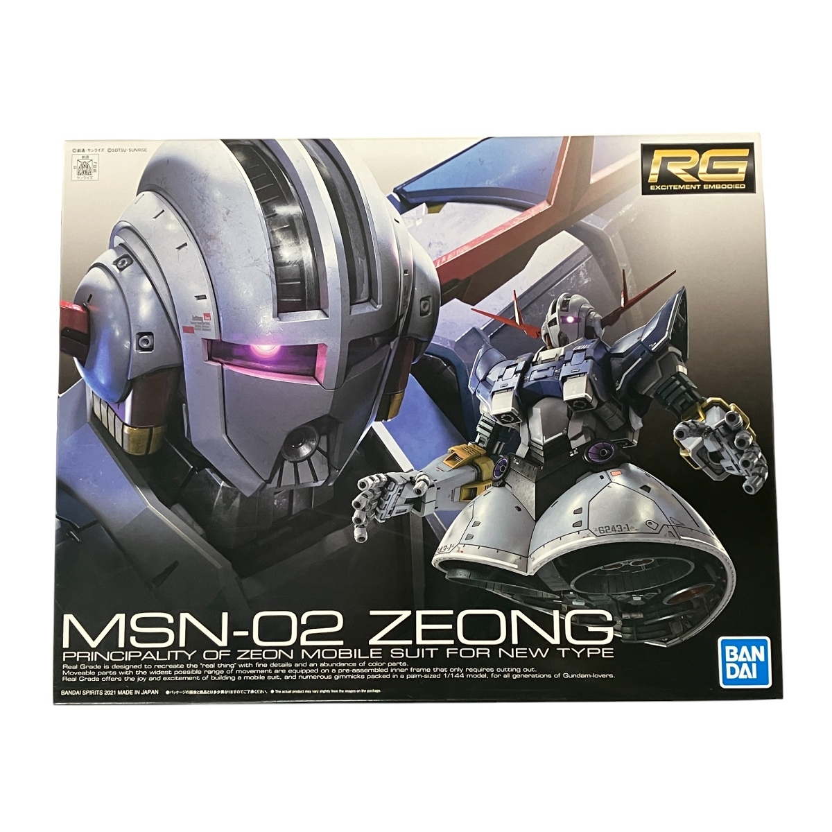 BANDAI 5060425 RG 1/144 MSN-02 ジオング 機動戦士ガンダム ガンプラ