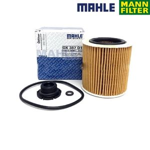 BMW F10 F11 520i 528i H5 N20 N26 直4用 オイルエレメント オイルフィルター 1142795312