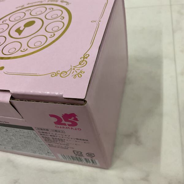 1円〜 おジャ魔女どれみ Pretty Witch Jewelry BOX(おもちゃ、ゲーム
