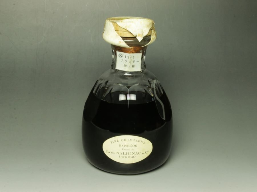 □古酒コレクション□L.DE SALIGNAC&Co COGNAC サリニャック
