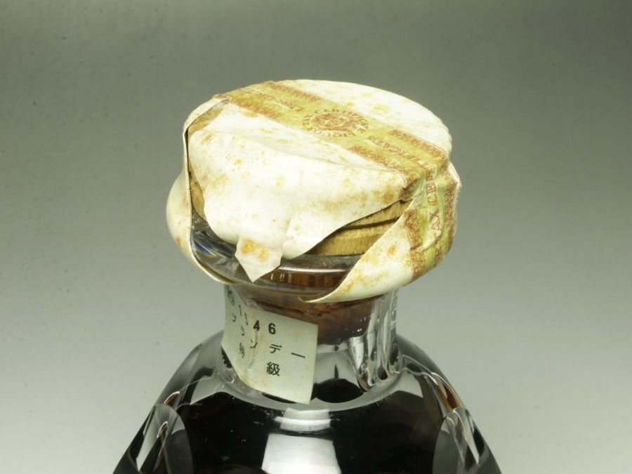 □古酒コレクション□L.DE SALIGNAC&Co COGNAC サリニャック
