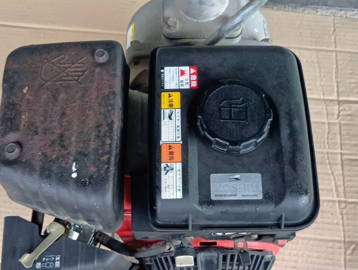 KOSHIN 工進 HIDELS POMP MODEL/SEM-25F「動作品」 _7