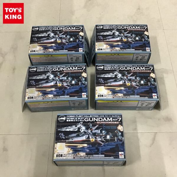 1円〜 メガハウス 機動戦士ガンダム コスモフリートコレクション ACT7 サラミス改/ジム改ペールギュント 量産型ザクII F2型等_1