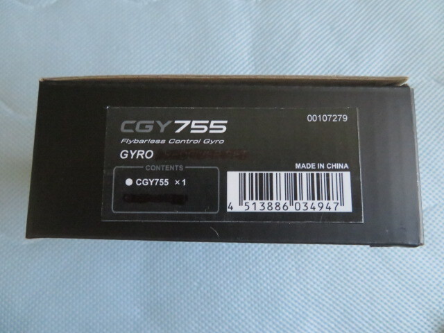 フタバ Futaba ヘリー用 ジャイロ ＣＧＹ７５５ 新品_1