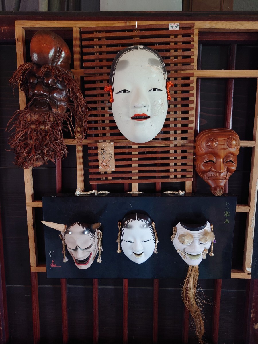 能面 錦染 小面 陶器 神楽面 お面 能楽 狂言 若女 伝統工芸 飾面