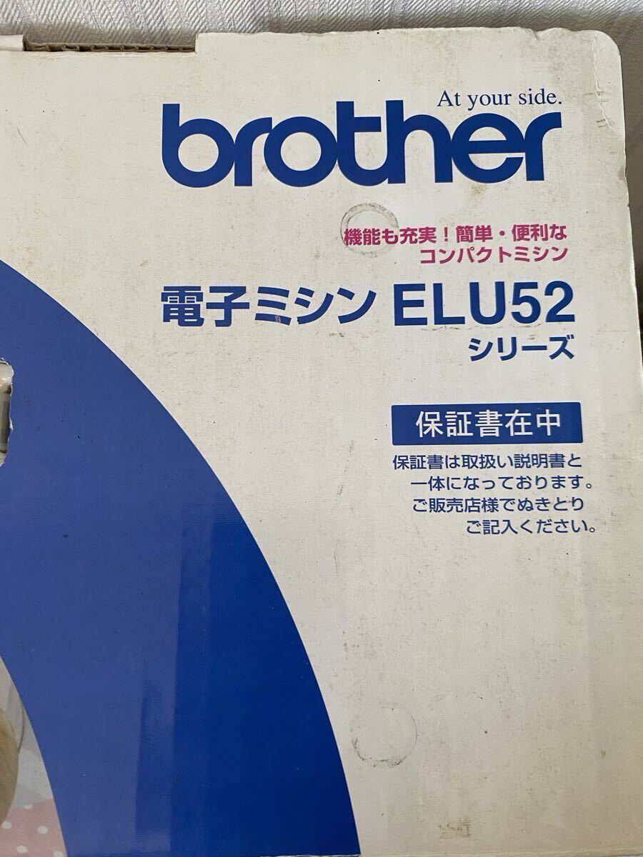 brother ブラザー 電子ミシン ELU52シリーズ A35-LG 動作確認OK