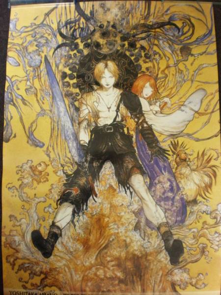 【非売品】天野喜孝 WATER WARRIOR ポスター FF10 □天野喜孝 ポスター Water Warrior FF10 ティーダ ユウナ□(ポスター