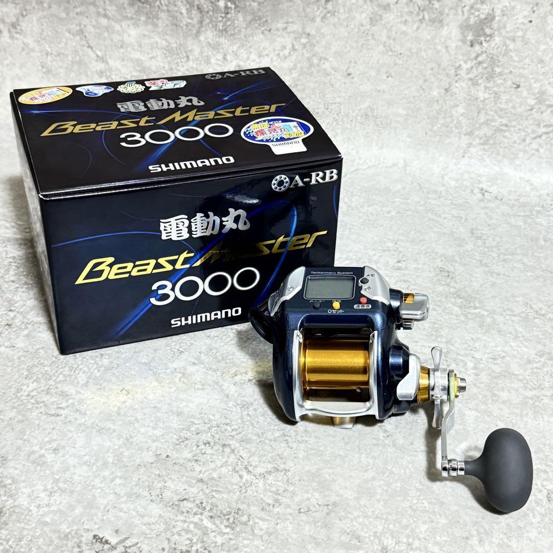 ☆極美品☆シマノ電動リール 電動丸 ビーストマスター 3000/SHIMANO_1