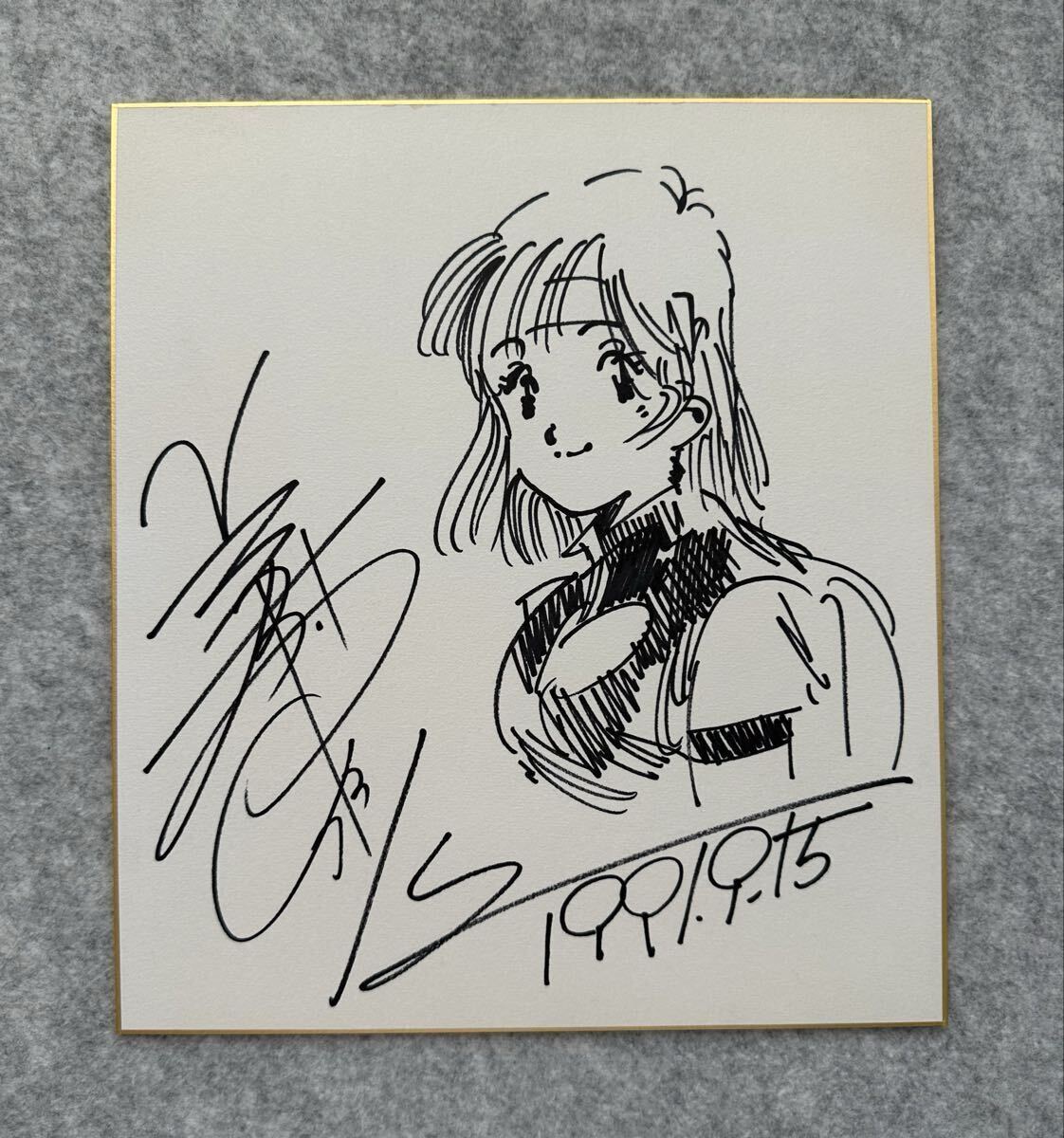 ★初売り★【直筆イラスト＆サイン】　美樹本晴彦氏　トップをねらえ サイン色紙】 美樹本晴彦 『トップをねらえ！』 タカヤノリコ 色紙に