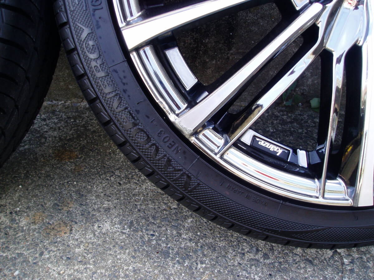 Kranze　16インチ5.5J　165/45　軽用　4本SET_6