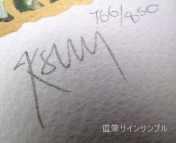 ケリー ジェーン 代表作 星座シリーズ 「Scorpio」 証明書 直筆_2