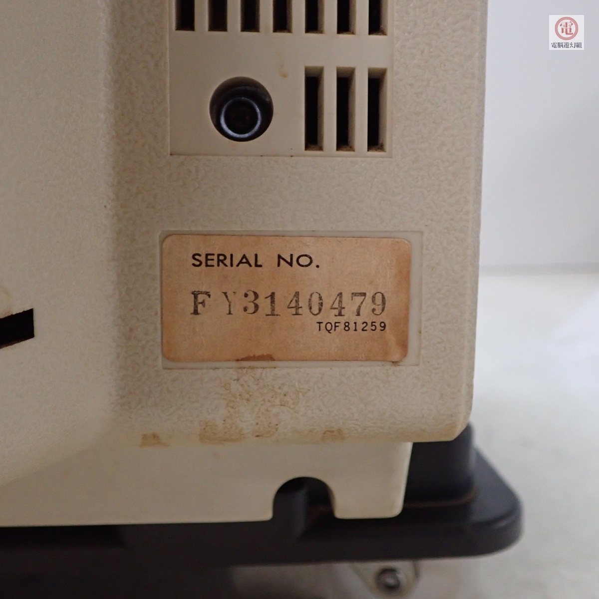 動作品 FUJITSU FM-7/FM-8等 カラーCRTディスプレイ MB27305 レア 希少