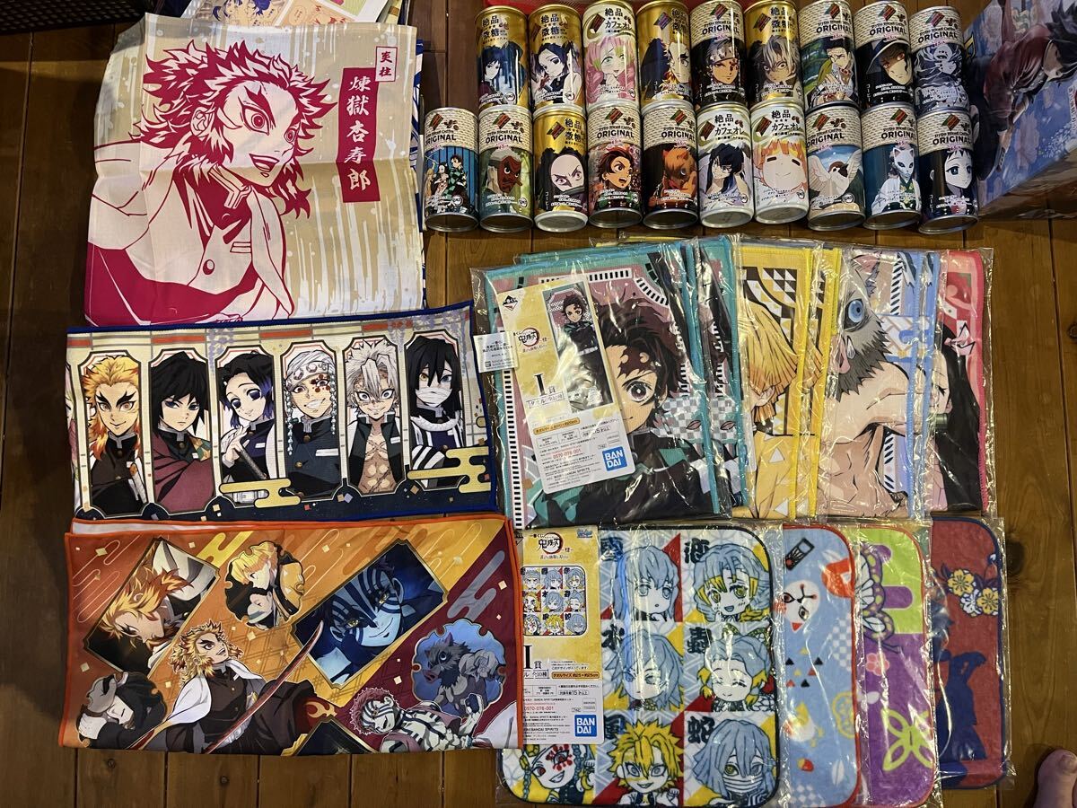 鬼滅の刃　缶コーヒー/タオル手拭いセット_1