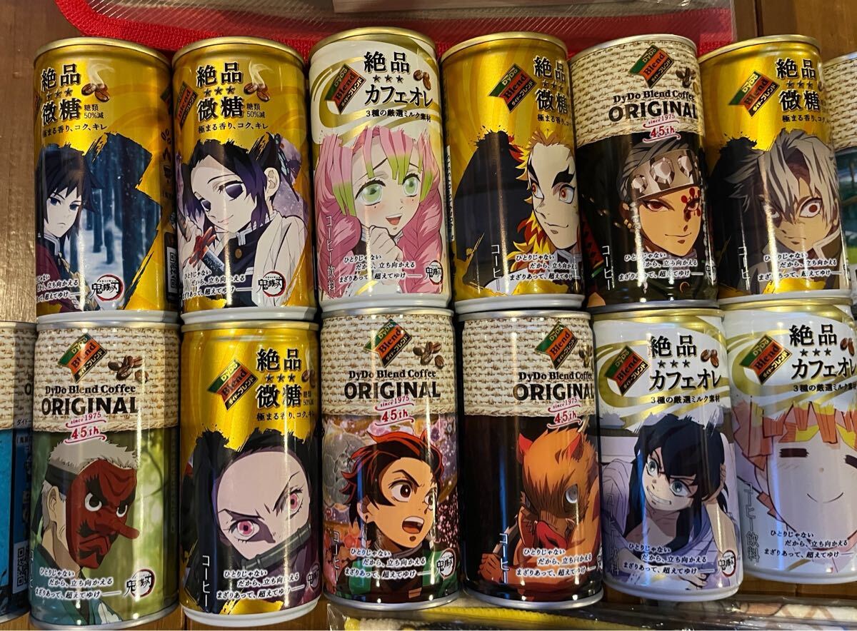 鬼滅の刃　缶コーヒー/タオル手拭いセット_2