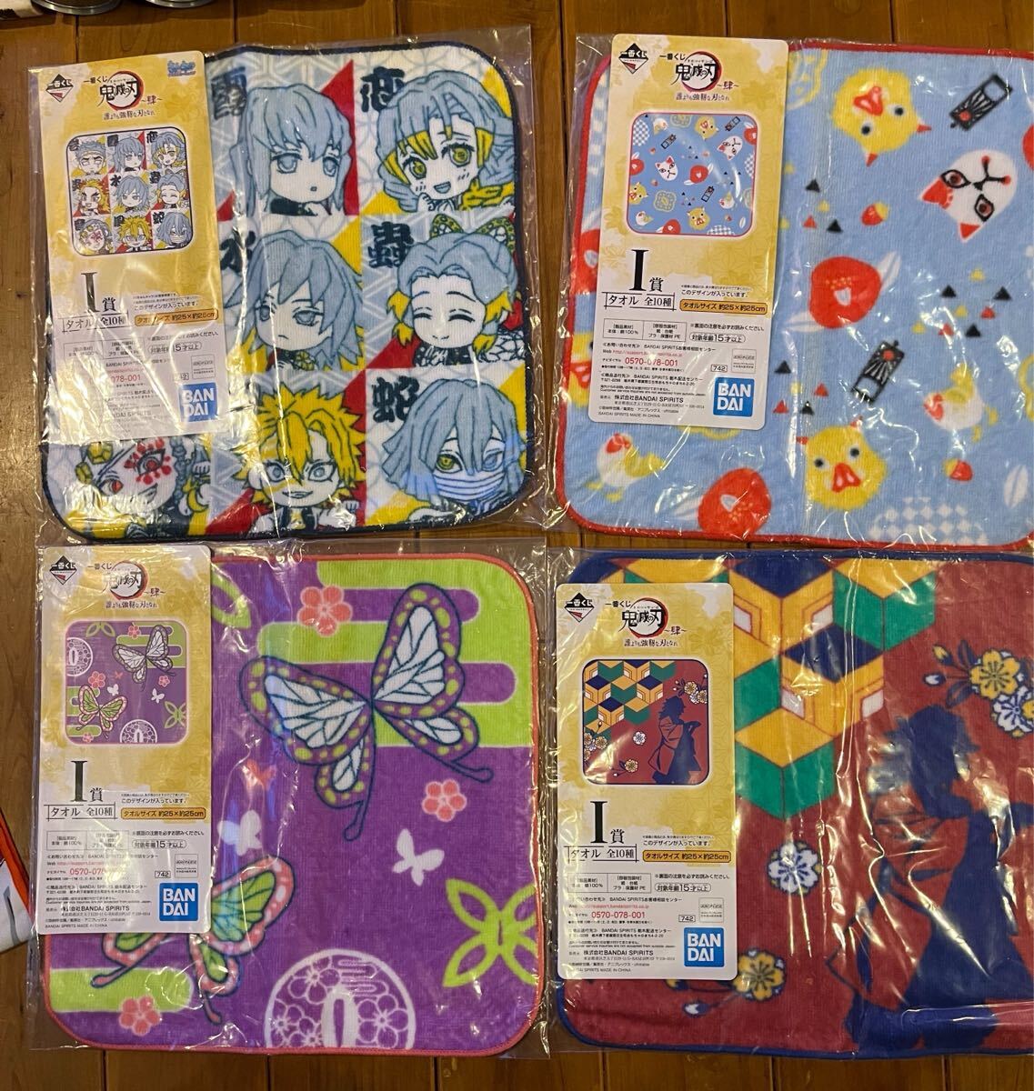 鬼滅の刃　缶コーヒー/タオル手拭いセット_5