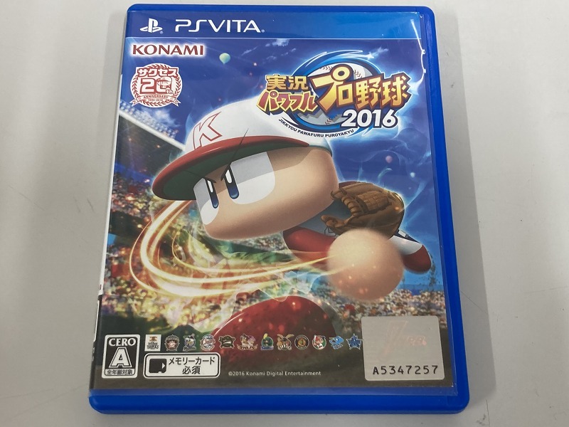 ○PSVITA○KONAMI/コナミ○VLJM-35308/野球ゲーム○実況パワフルプロ