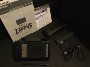 シャープ ザウルスの値段と価格推移は？｜26件の売買データから