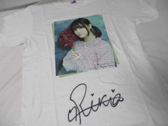 同梱可】中古品 アイドル 乃木坂46 伊藤理々杏 直筆サイン入り