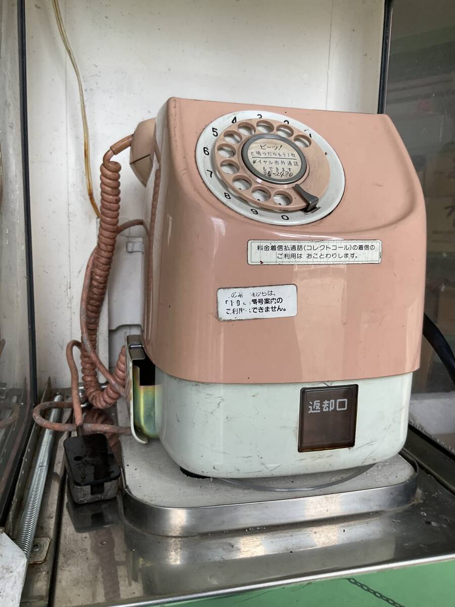 即決送料込み【昭和レトロ百貨店】珍品 ピンク公衆電話 電話台 セット