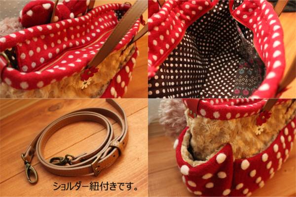 ハンドメイド シェリーメイ　トートバッグ　ダッフィー　_3
