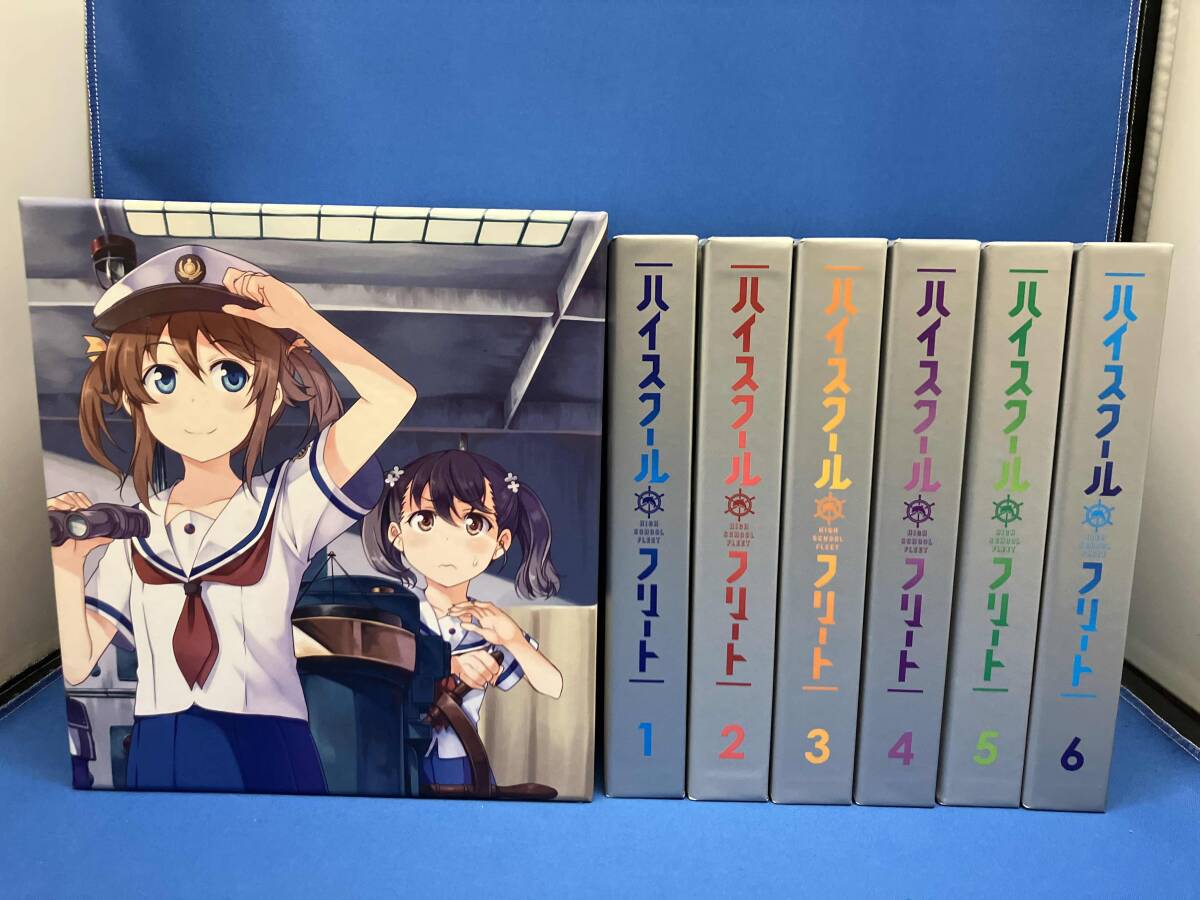 全6巻セット]ハイスクール・フリート 1~6(完全生産限定版)(Blu-ray