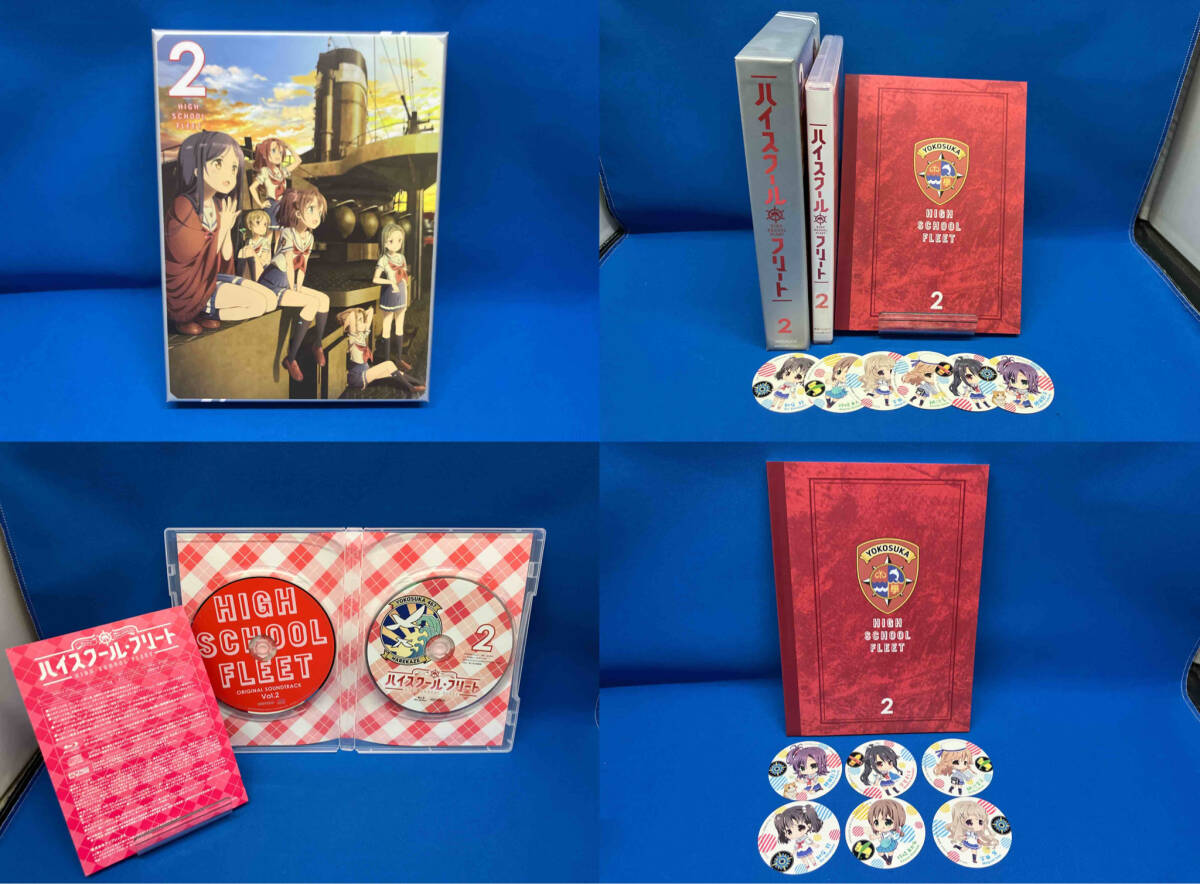 全6巻セット]ハイスクール・フリート 1~6(完全生産限定版)(Blu-ray