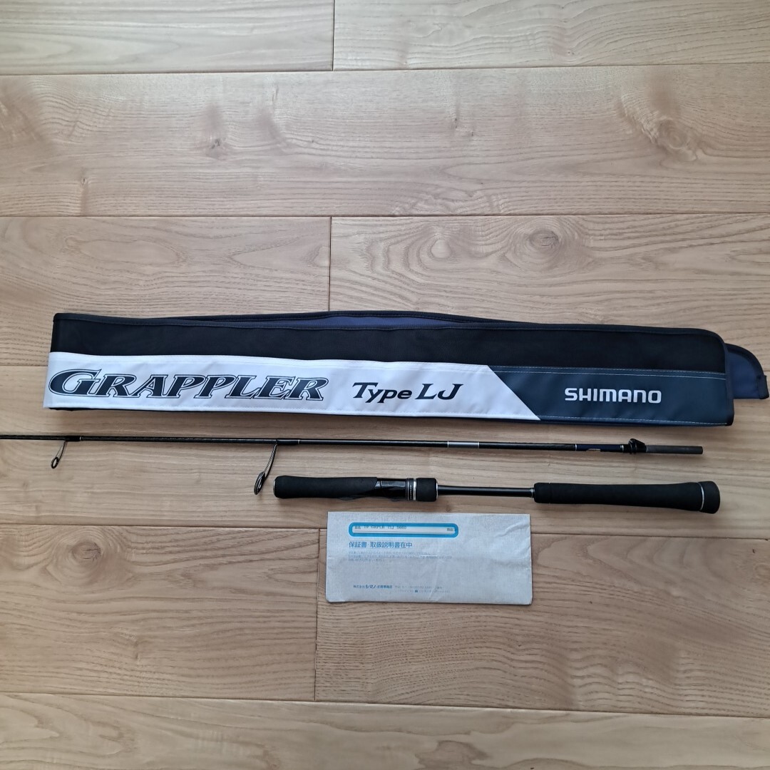 シマノ　グラップラーLJ S66-0 ジギング　SLJ_1